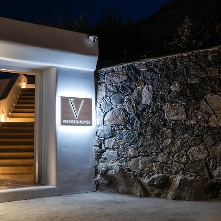 Victoria Caves Lägenhetshotell Vóthon